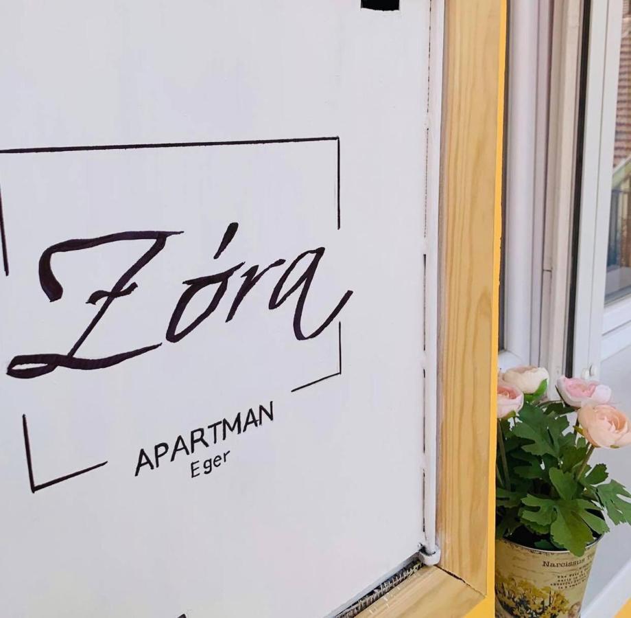 Zora Apartman Эгер Экстерьер фото